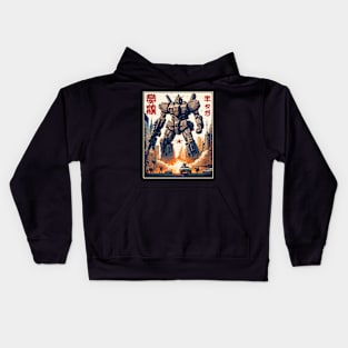 Robot In Flames Kids Hoodie